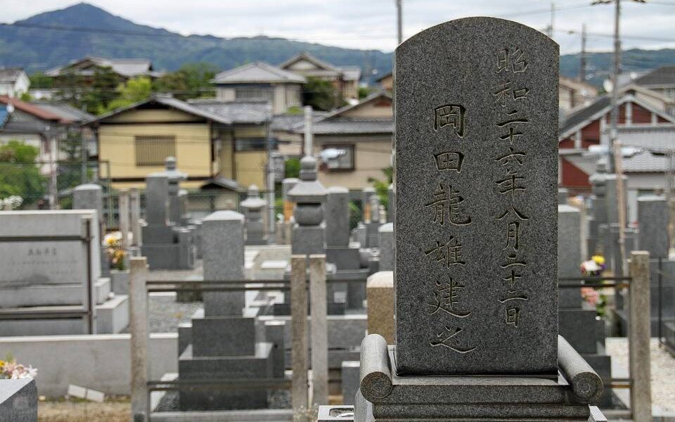 cimetières japonaises