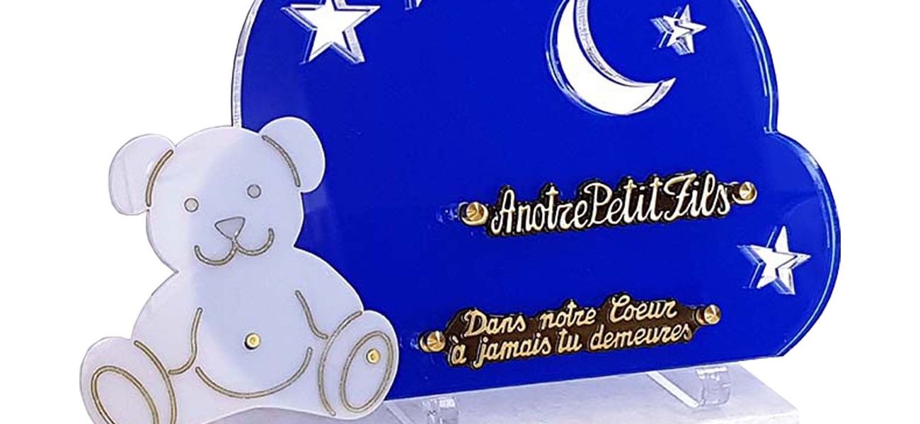 Inscriptions funéraires pour enfants